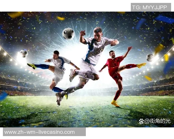 足球的价值探讨：不仅是竞技更是文化与经济的交融之道